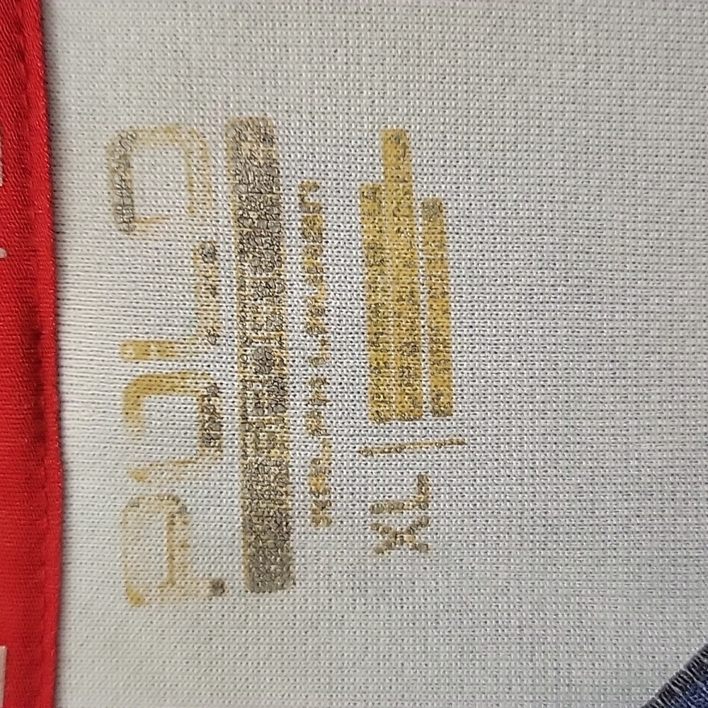 Performance shirt - Picture 3 of 3